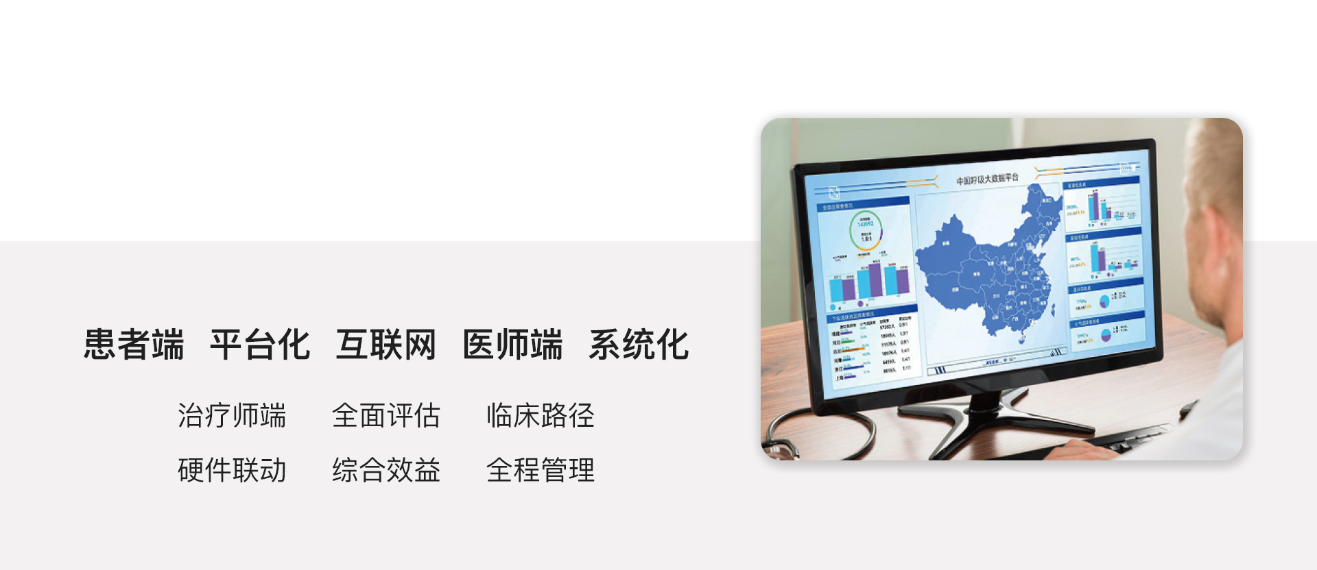 &#20061;&#28216;&#23089;&#20048;