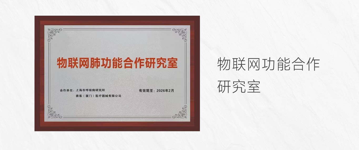 &#20061;&#28216;&#23089;&#20048;