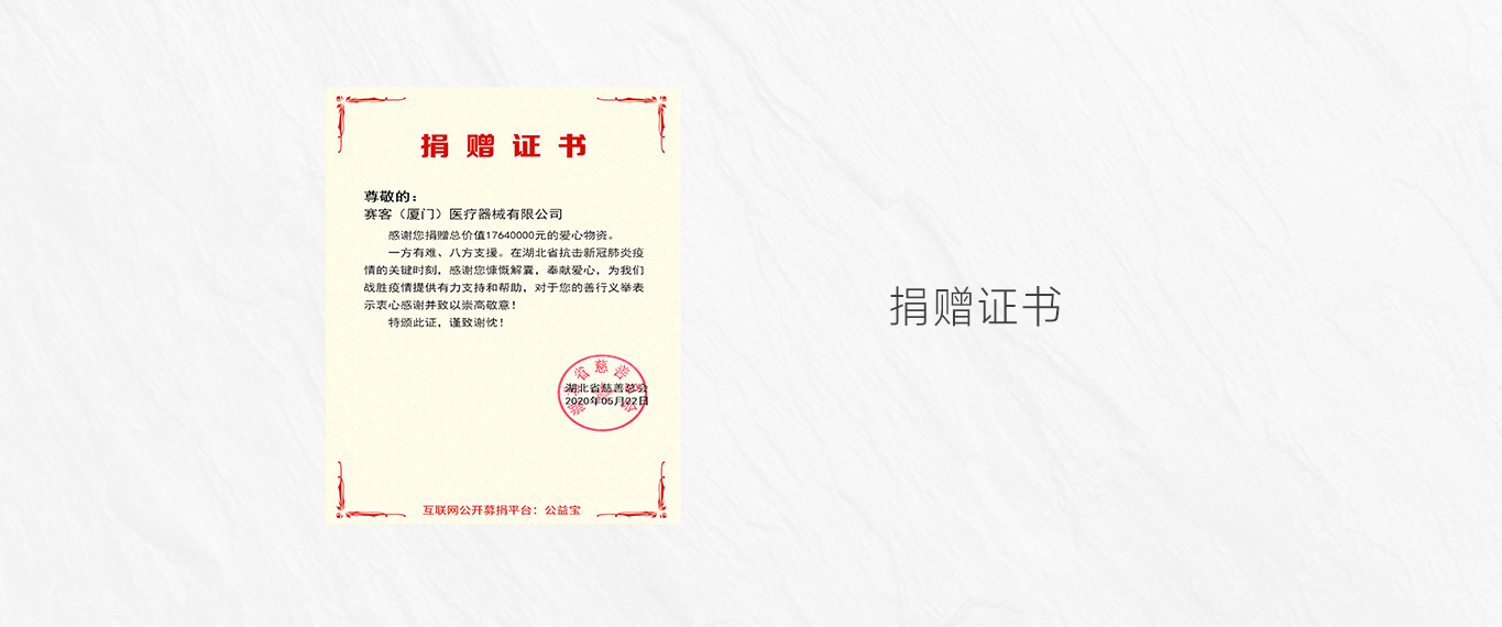 &#20061;&#28216;&#23089;&#20048;