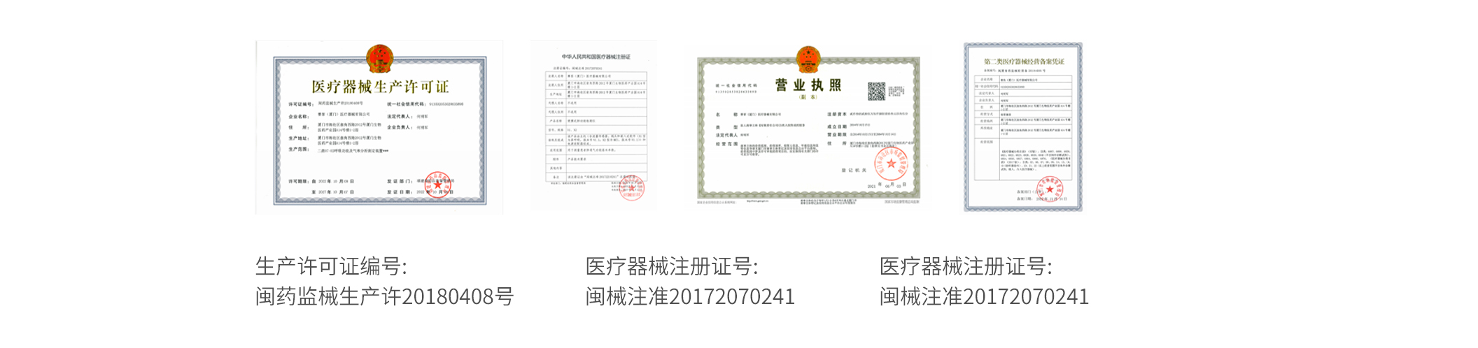 &#20061;&#28216;&#23089;&#20048;