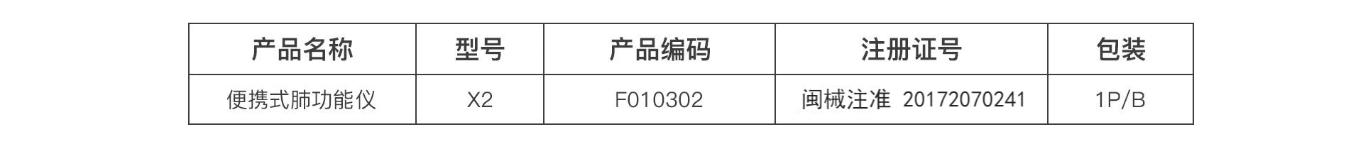 &#20061;&#28216;&#23089;&#20048;
