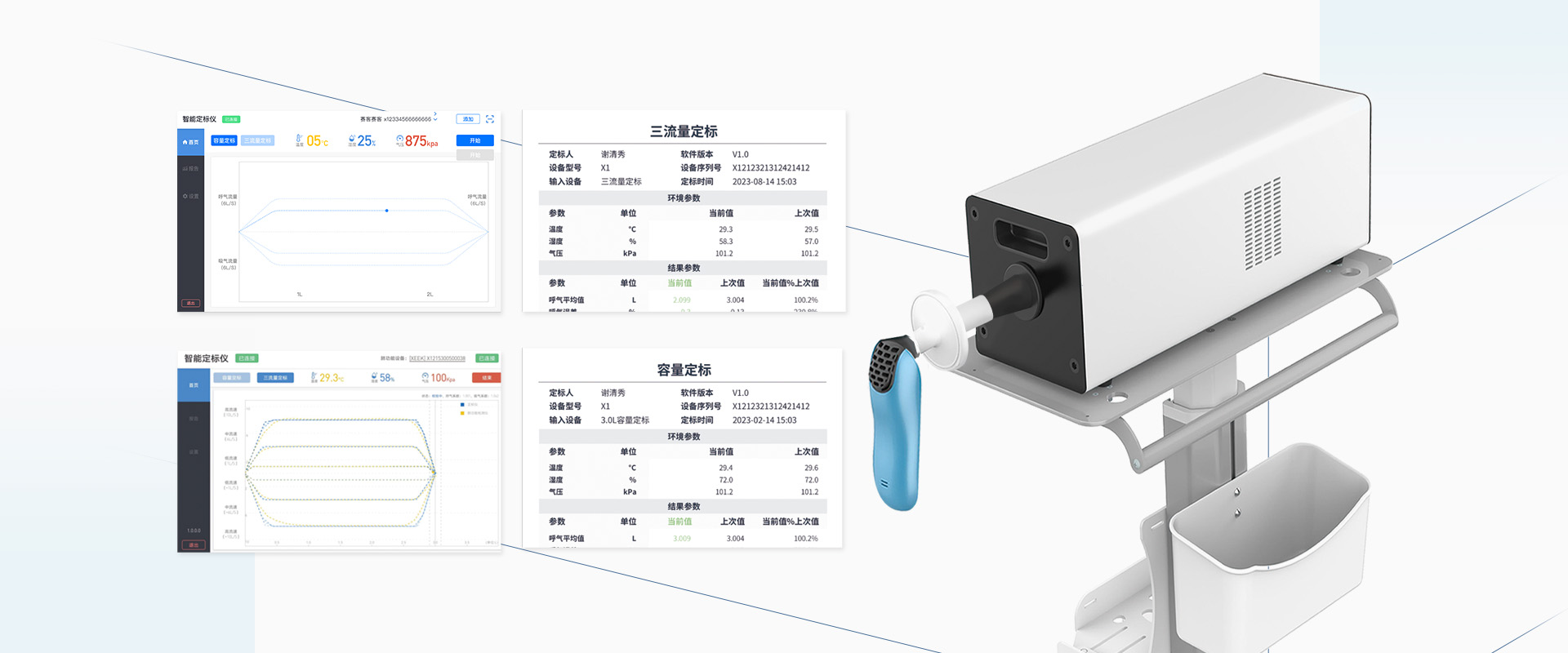 &#20061;&#28216;&#23089;&#20048;