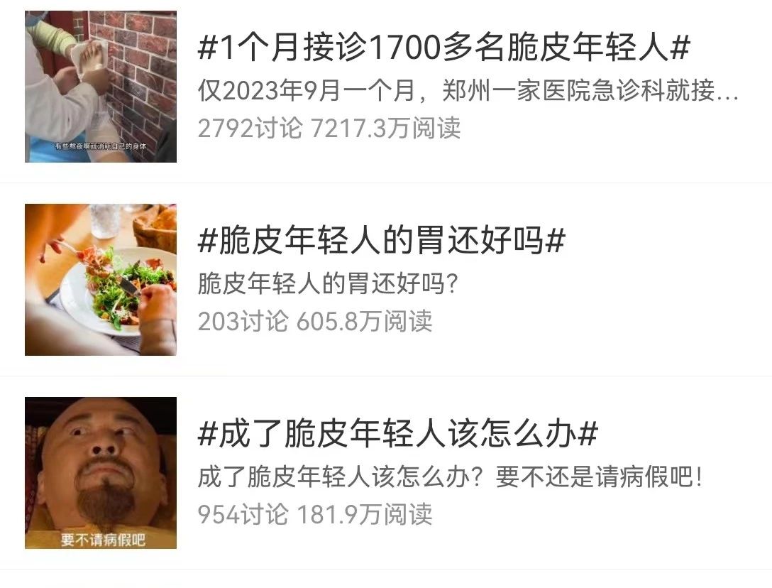 &#20061;&#28216;&#23089;&#20048;