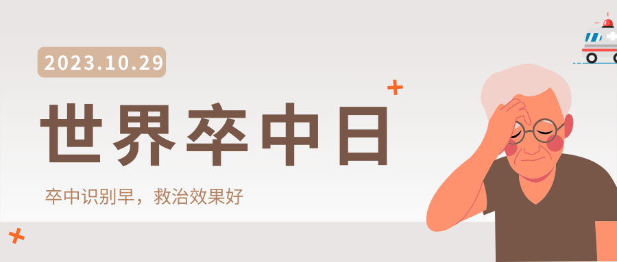 &#20061;&#28216;&#23089;&#20048;