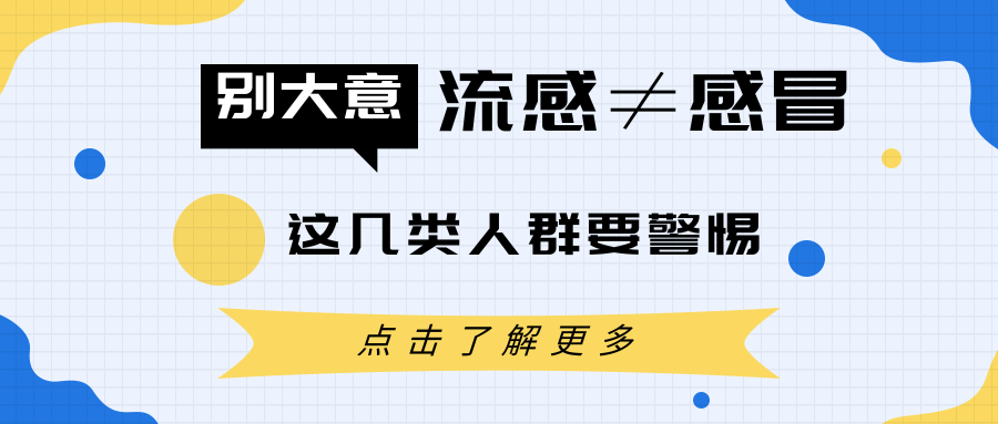 &#20061;&#28216;&#23089;&#20048;